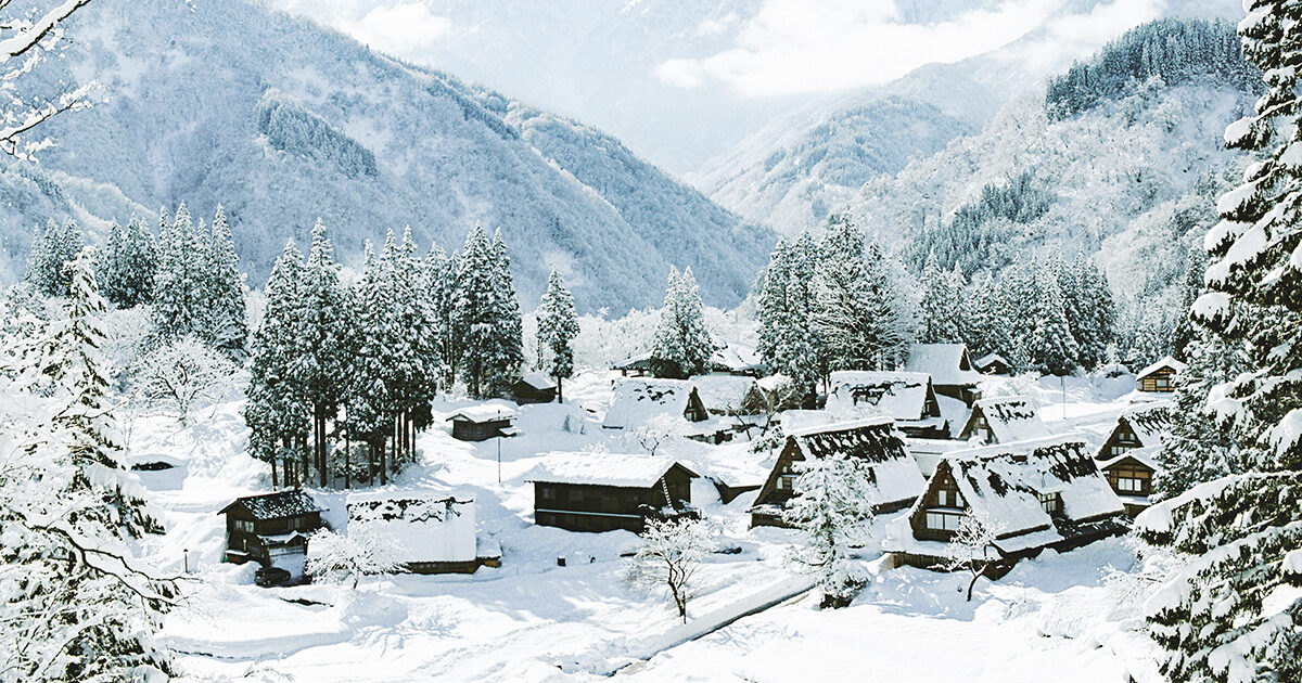 Chalets in Niseko, japan